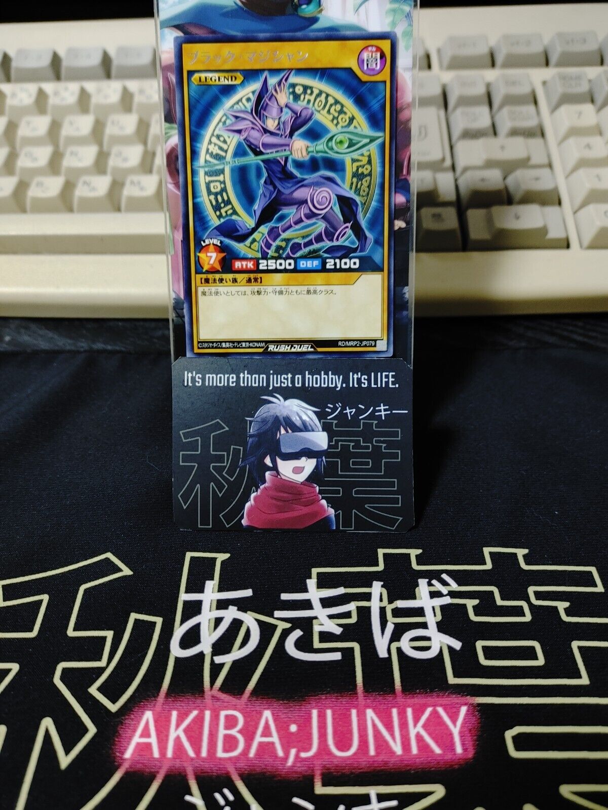 Yugioh RD/MRP2-JP079 Dark Magician Rush Duel JAPAN