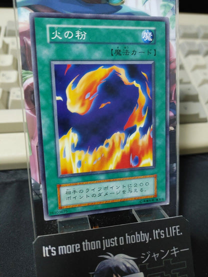 Sparks Yugioh OCG Yu-Gi-Oh Vintage Retro JAPAN