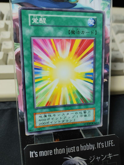 Invigoration Yugioh OCG Yu-Gi-Oh Vintage Retro JAPAN