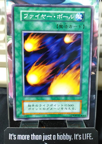 Hinotama Yugioh OCG Yu-Gi-Oh Vintage Retro JAPAN