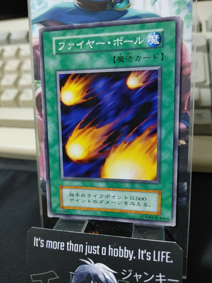 Hinotama Yugioh OCG Yu-Gi-Oh Vintage Retro JAPAN