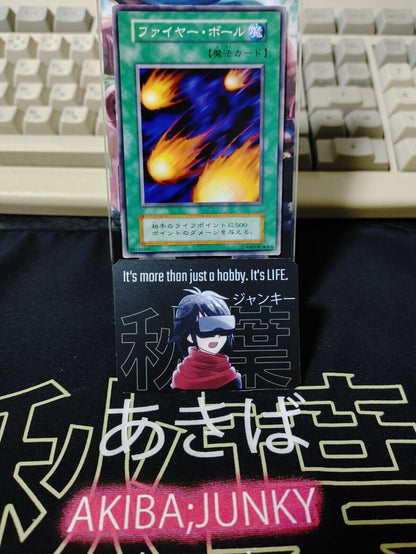 Hinotama Yugioh OCG Yu-Gi-Oh Vintage Retro JAPAN