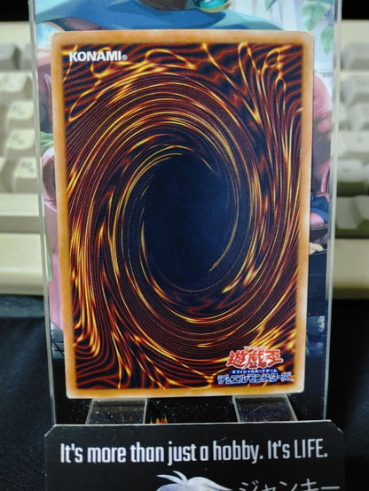 Hinotama Yugioh OCG Yu-Gi-Oh Vintage Retro JAPAN