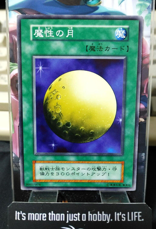 Mystical Moon Yugioh OCG Yu-Gi-Oh Vintage Retro JAPAN