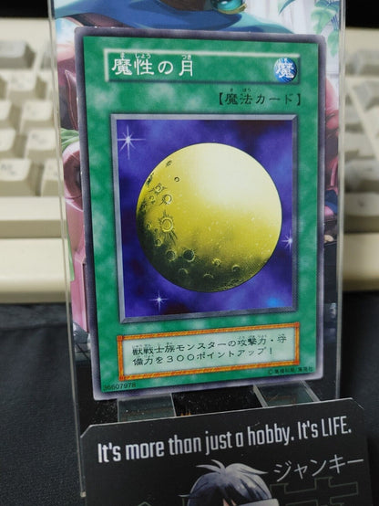 Mystical Moon Yugioh OCG Yu-Gi-Oh Vintage Retro JAPAN