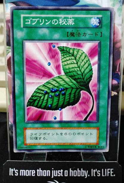 Goblin's Secret Remedy Yugioh OCG Yu-Gi-Oh Vintage Retro JAPAN