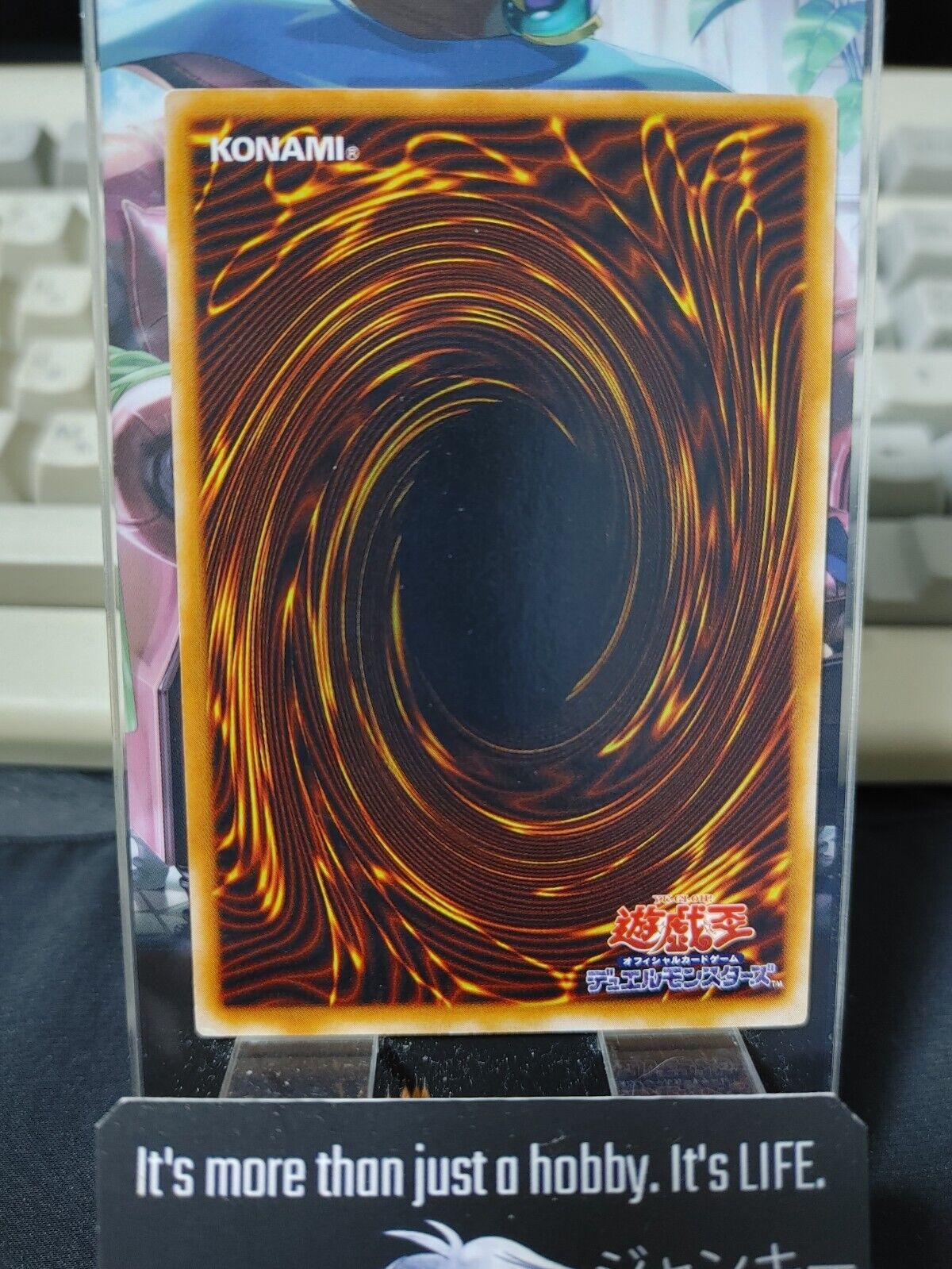 Red Medicine Yugioh OCG Yu-Gi-Oh Vintage Retro JAPAN