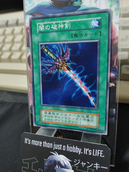 Sword of Dark Destruction Yugioh OCG Yu-Gi-Oh Vintage Retro JAPAN