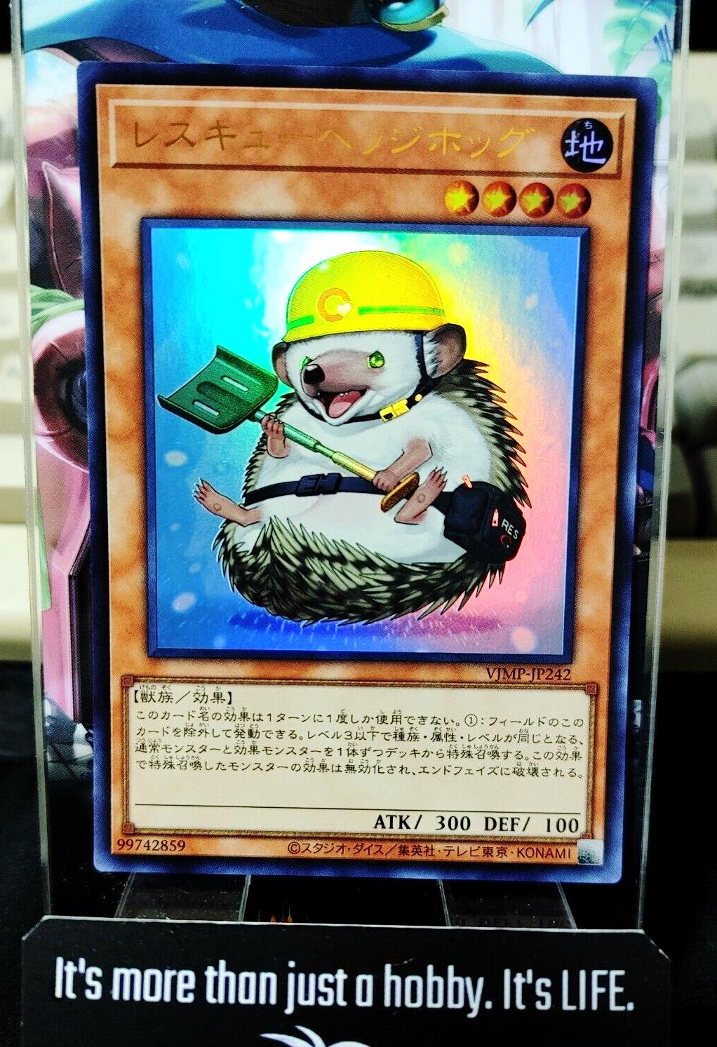 Rescue Hedgehog VJMP-JP242 Ultra Rare Yugioh OCG JAPAN