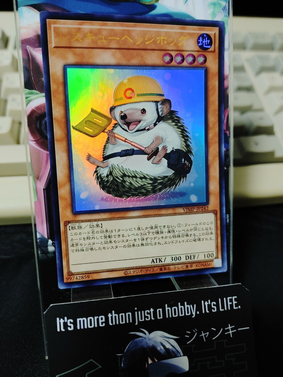 Rescue Hedgehog VJMP-JP242 Ultra Rare Yugioh OCG JAPAN