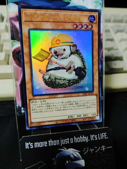 Rescue Hedgehog VJMP-JP242 Ultra Rare Yugioh OCG JAPAN