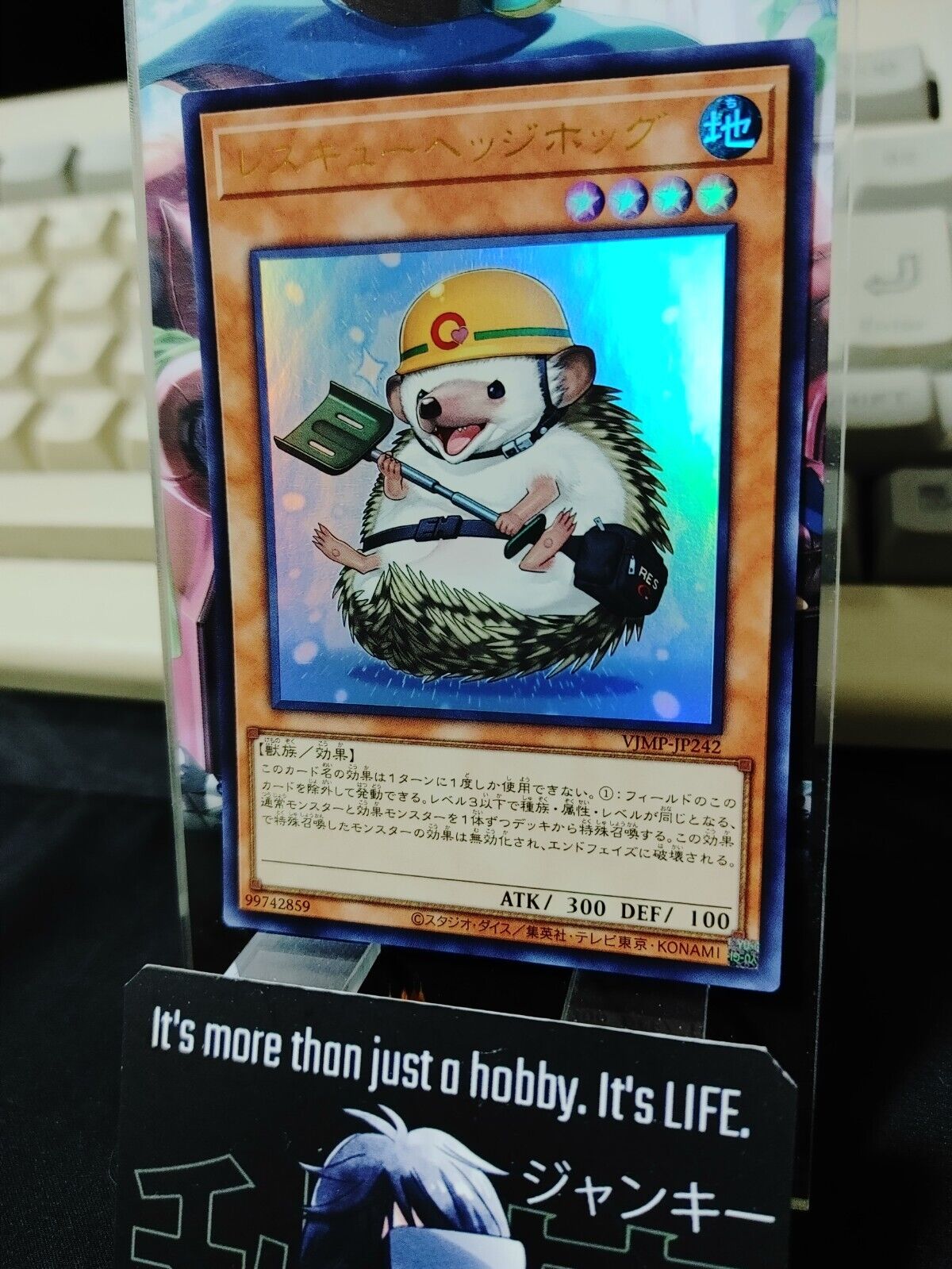 Rescue Hedgehog VJMP-JP242 Ultra Rare Yugioh OCG JAPAN