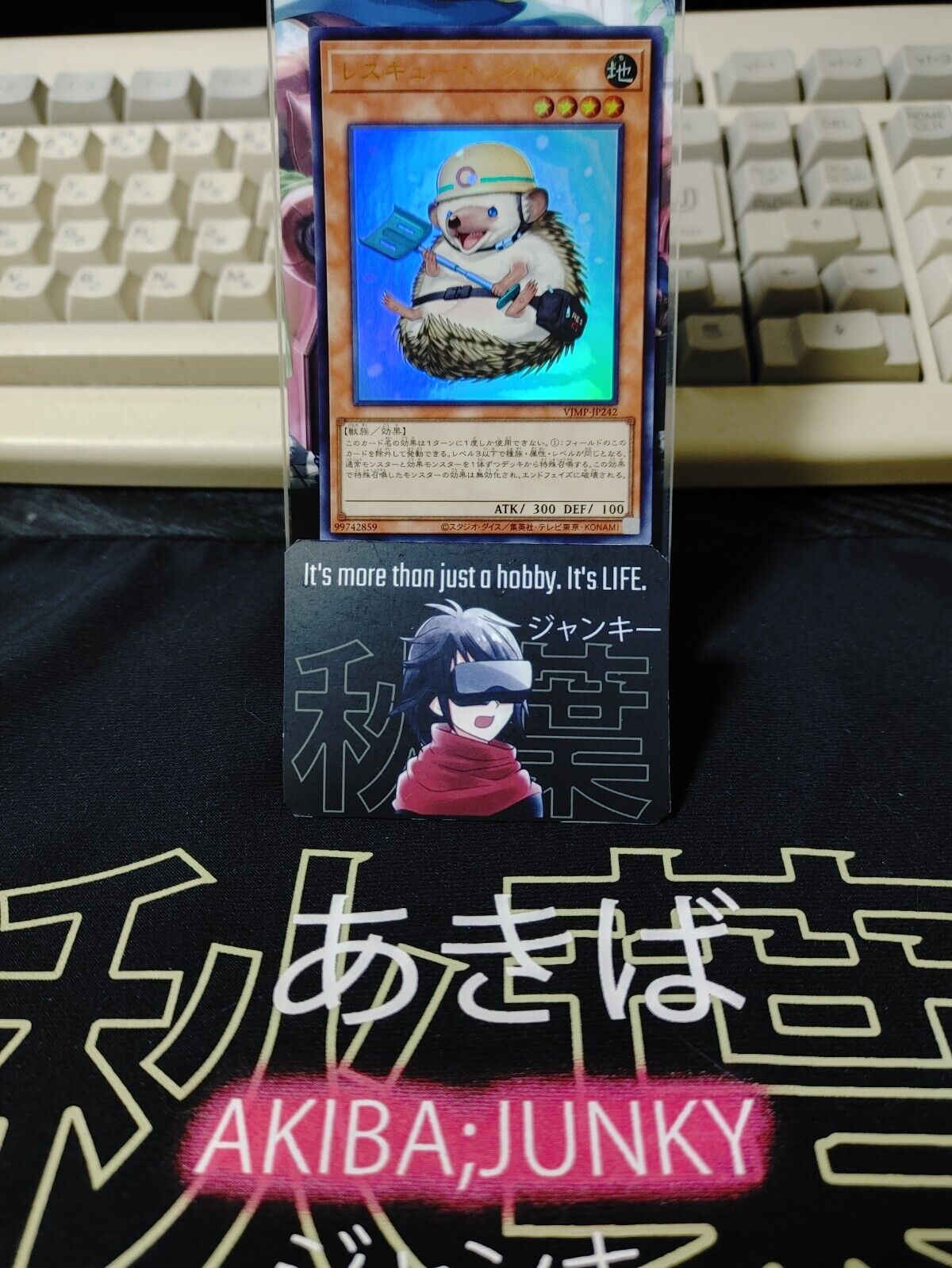 Rescue Hedgehog VJMP-JP242 Ultra Rare Yugioh OCG JAPAN