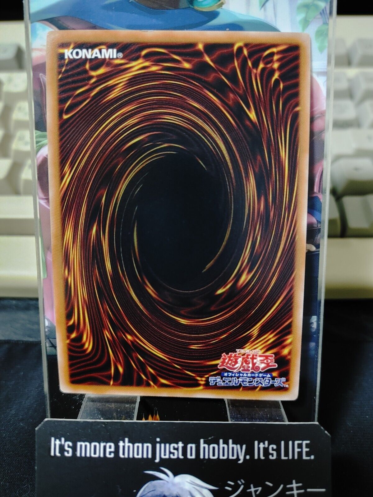 Rescue Hedgehog VJMP-JP242 Ultra Rare Yugioh OCG JAPAN