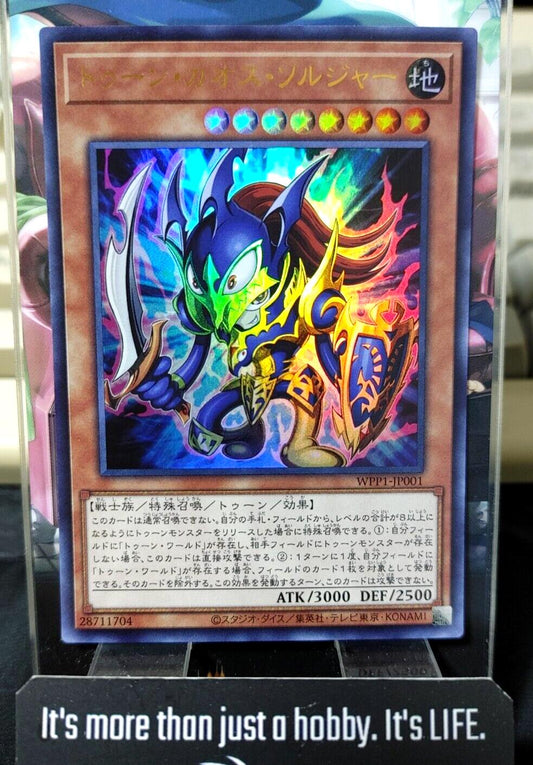 Toon Black Luster Soldier WPP1-JP001 Ultra Rare Yugioh OCG JAPAN