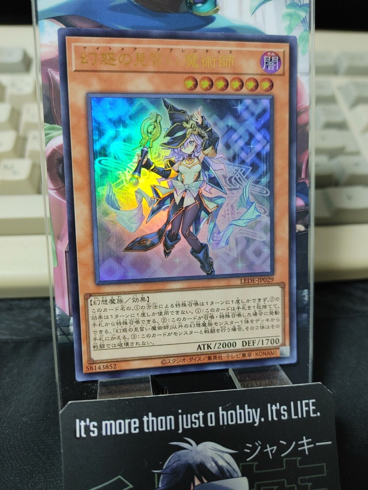 Nightmare Apprentice LEDE-JP029 Ultra Rare Yugioh OCG JAPAN