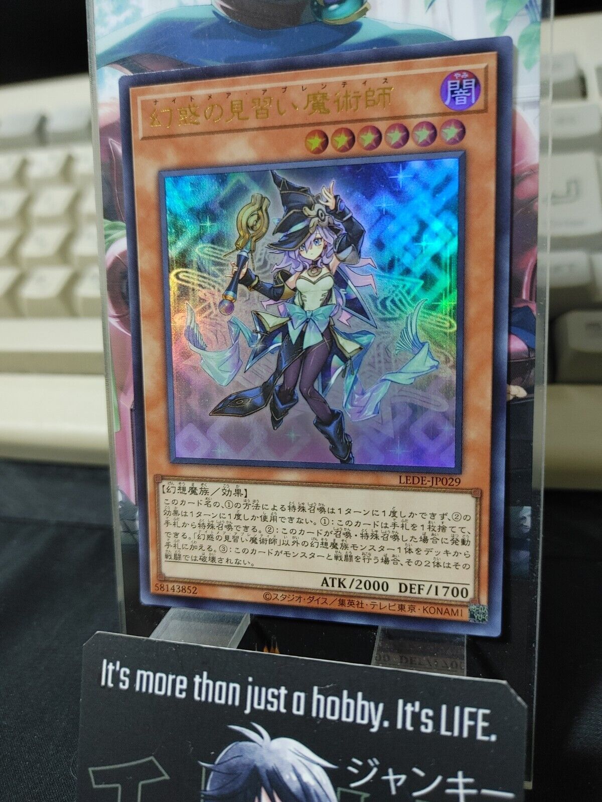 Nightmare Apprentice LEDE-JP029 Ultra Rare Yugioh OCG JAPAN