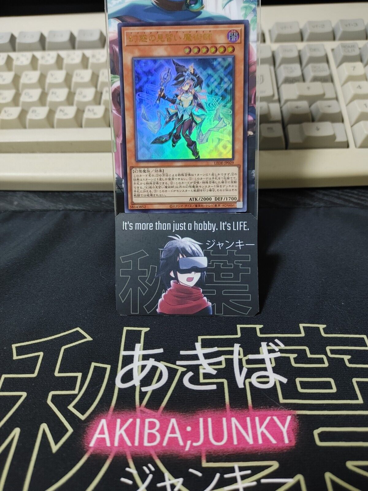 Nightmare Apprentice LEDE-JP029 Ultra Rare Yugioh OCG JAPAN