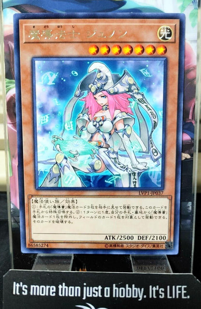 Priestess of Prophecy LVP1-JP037 Rare Yugioh OCG JAPAN UNCENSORED