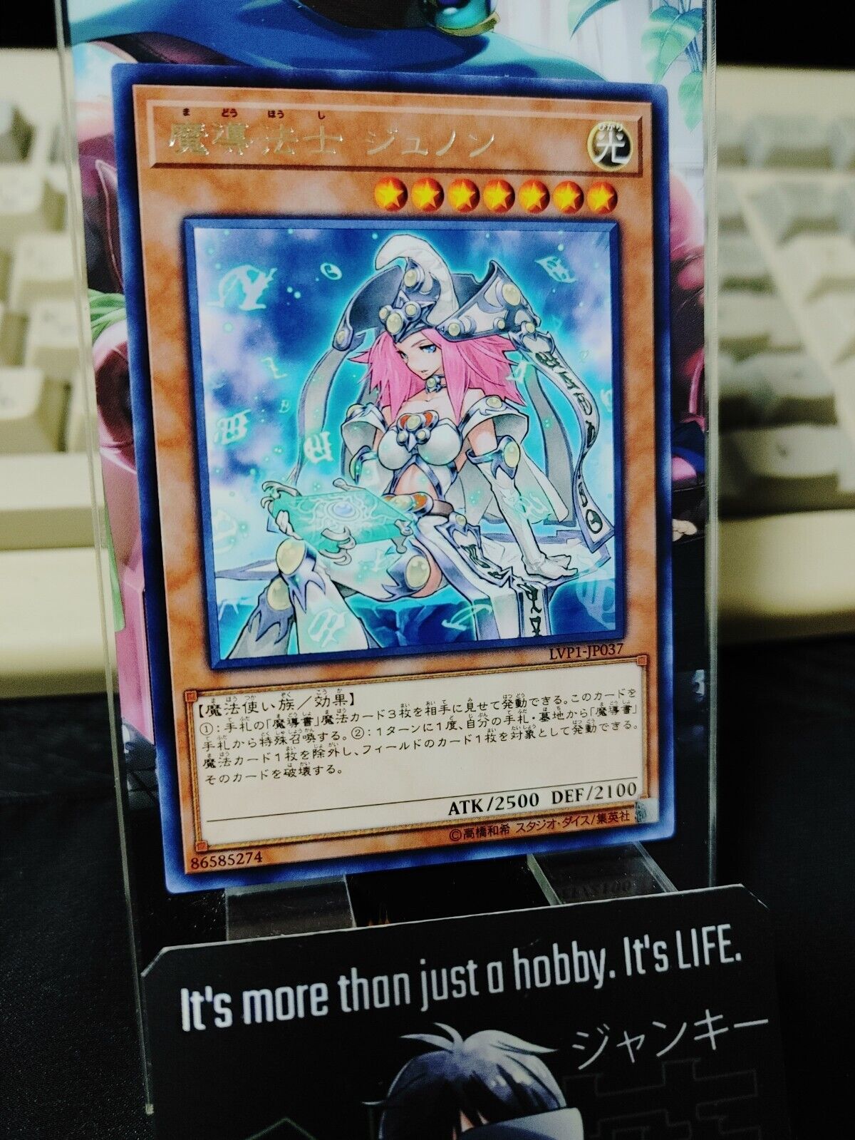 Priestess of Prophecy LVP1-JP037 Rare Yugioh OCG JAPAN UNCENSORED