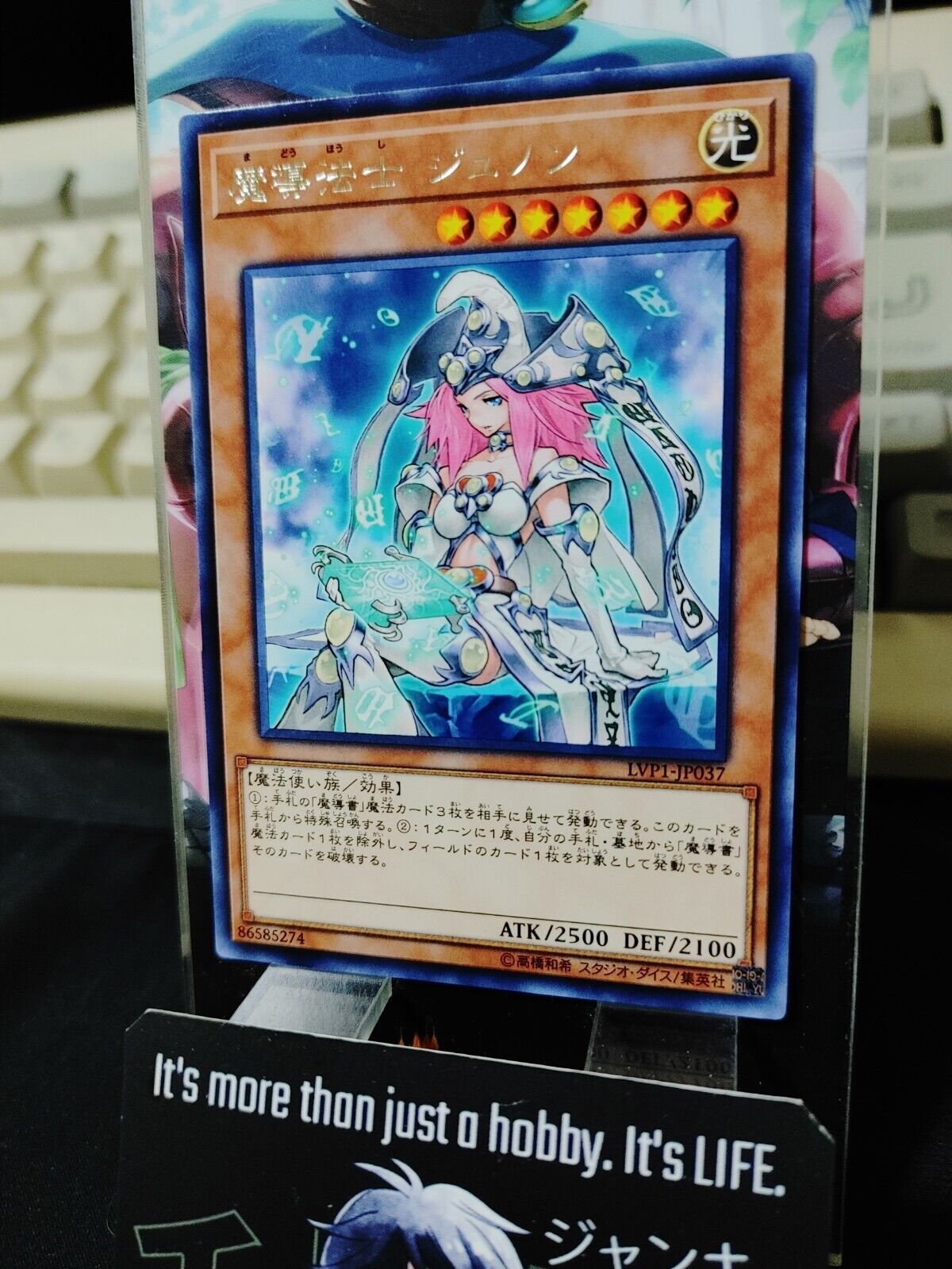 Priestess of Prophecy LVP1-JP037 Rare Yugioh OCG JAPAN UNCENSORED