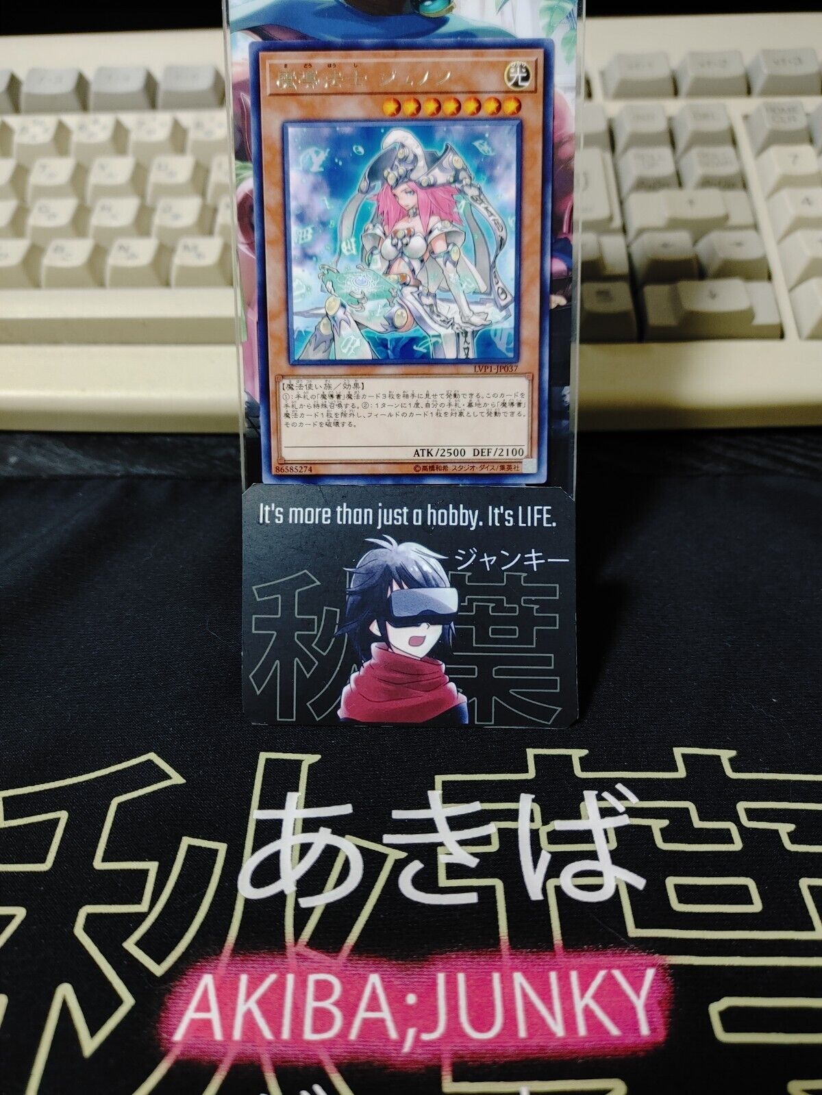 Priestess of Prophecy LVP1-JP037 Rare Yugioh OCG JAPAN UNCENSORED