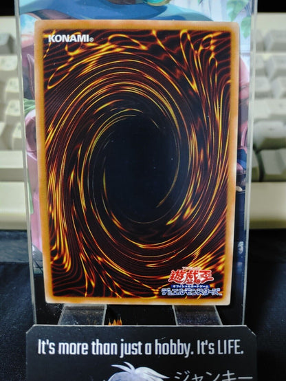 Scrap Chimera DREV-JP019 Super Rare Yugioh OCG JAPAN