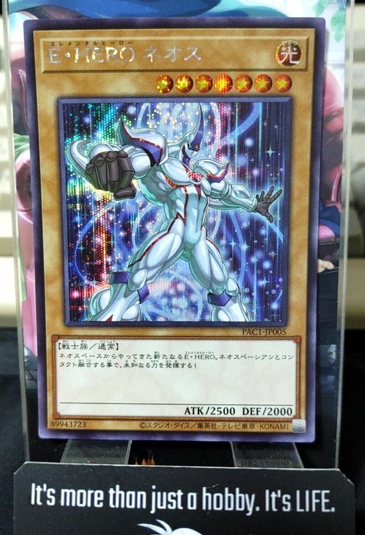 Elemental HERO Neos PAC1-JP005 Secret Rare Alt. Version Yugioh OCG JAPAN