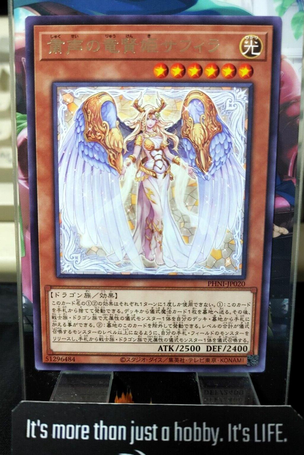 Saffira, the Wise Silenforcer Queen PHNI-JP020 Rare Yugioh OCG JAPAN