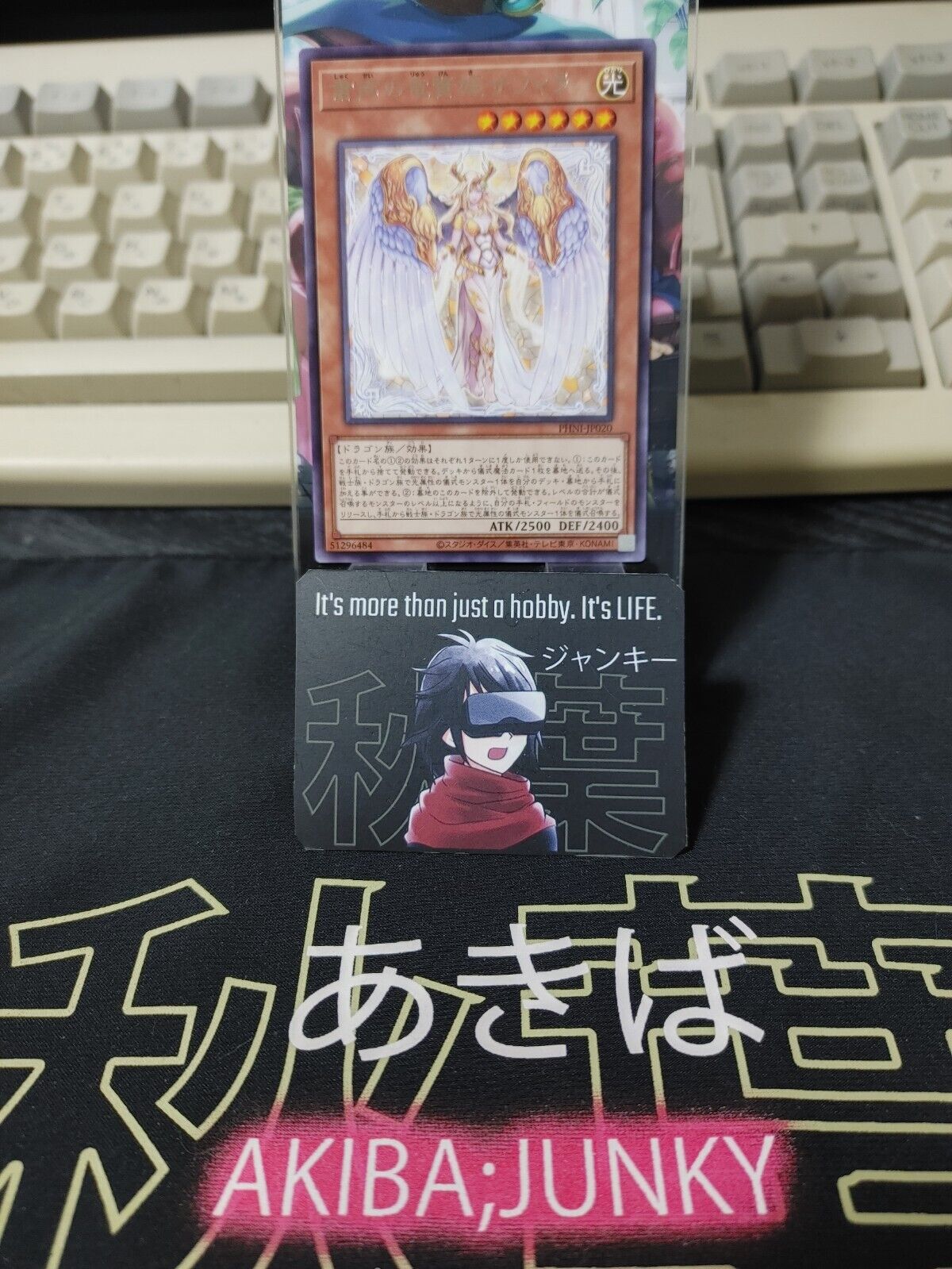 Saffira, the Wise Silenforcer Queen PHNI-JP020 Rare Yugioh OCG JAPAN