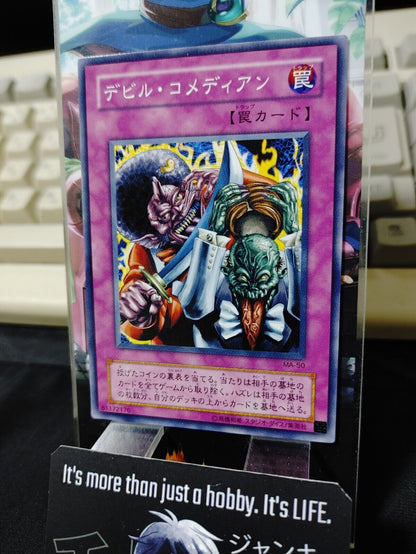 Fiend Comedian MA-50 Yugioh OCG JAPAN UNCENSORED