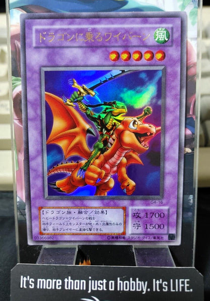 Alligator's Sword Dragon G4-16 Ultra Rare Yugioh OCG JAPAN