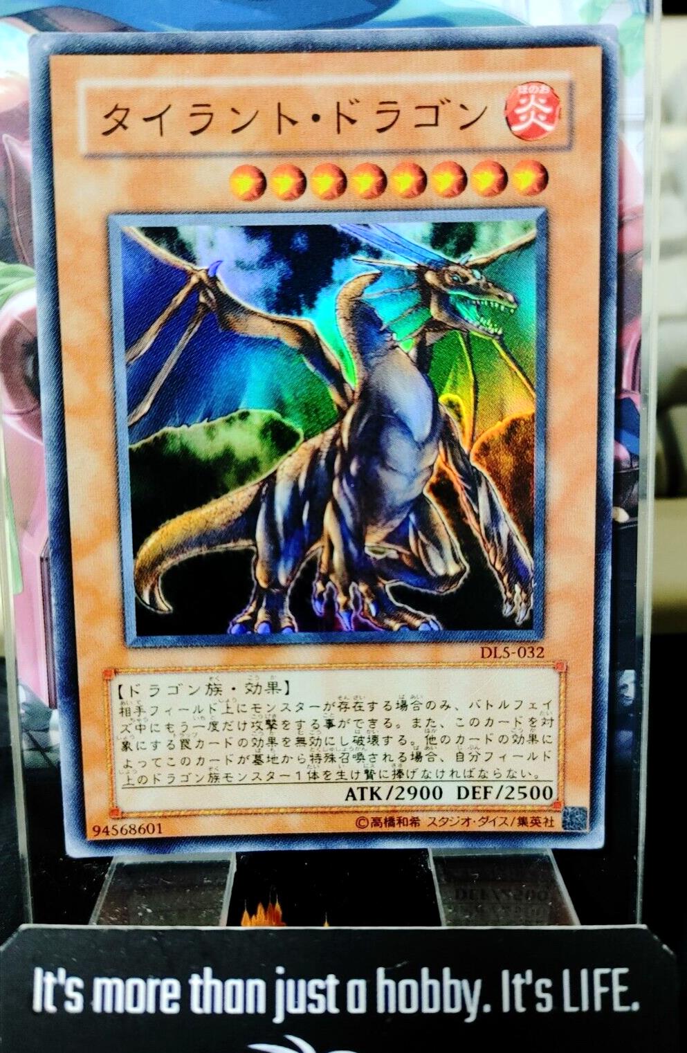 Tyrant Dragon DL5-032 Super Rare Yugioh OCG JAPAN