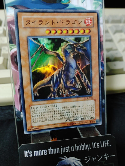 Tyrant Dragon DL5-032 Super Rare Yugioh OCG JAPAN