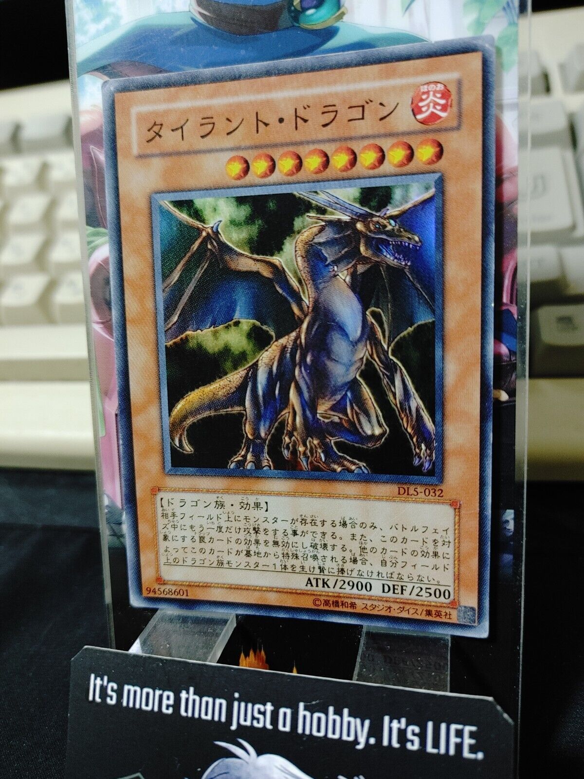 Tyrant Dragon DL5-032 Super Rare Yugioh OCG JAPAN