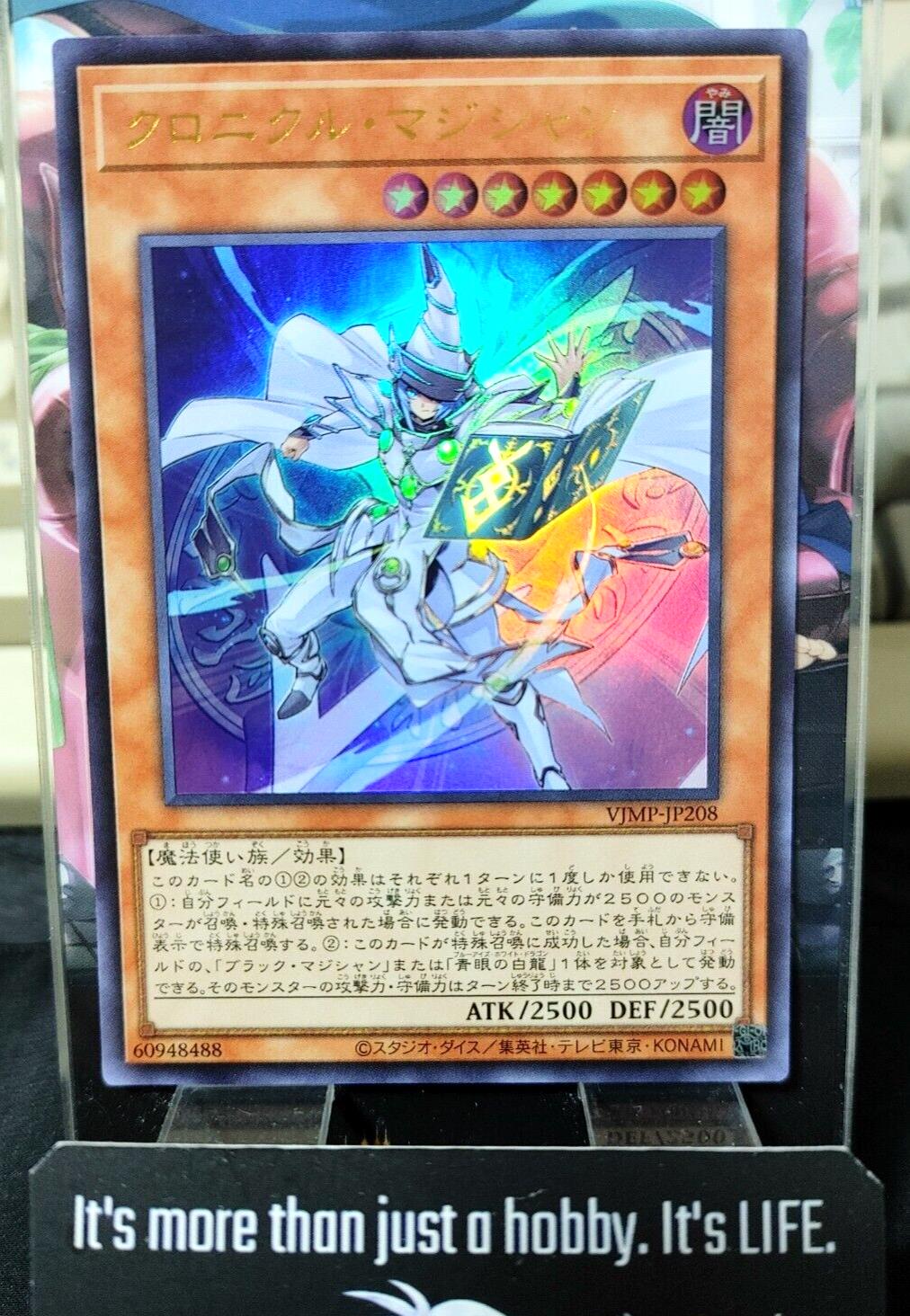 Chronicle Magician VJMP-JP208 Ultra Rare Yugioh OCG JAPAN