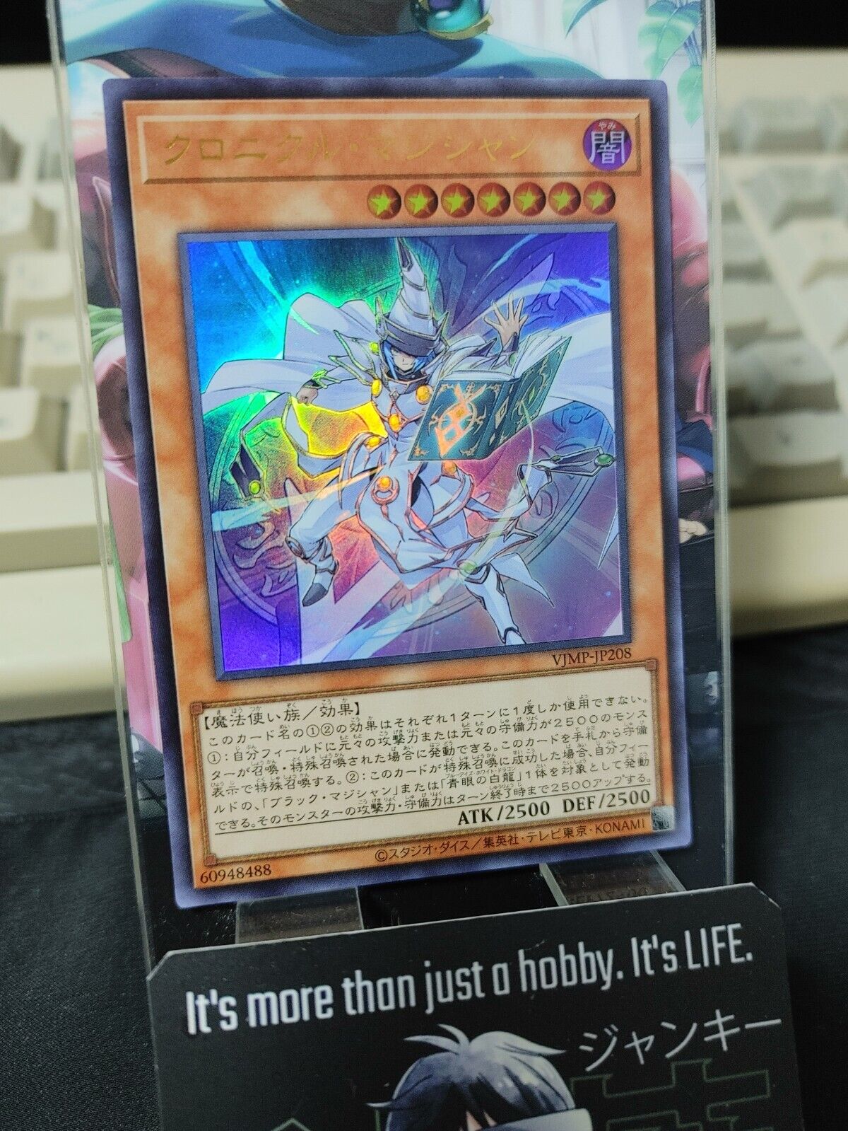 Chronicle Magician VJMP-JP208 Ultra Rare Yugioh OCG JAPAN