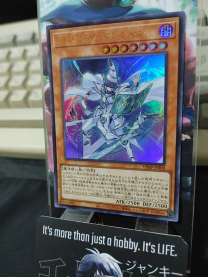 Chronicle Magician VJMP-JP208 Ultra Rare Yugioh OCG JAPAN