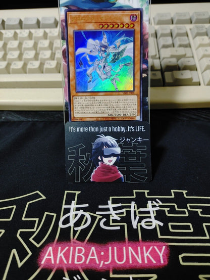 Chronicle Magician VJMP-JP208 Ultra Rare Yugioh OCG JAPAN