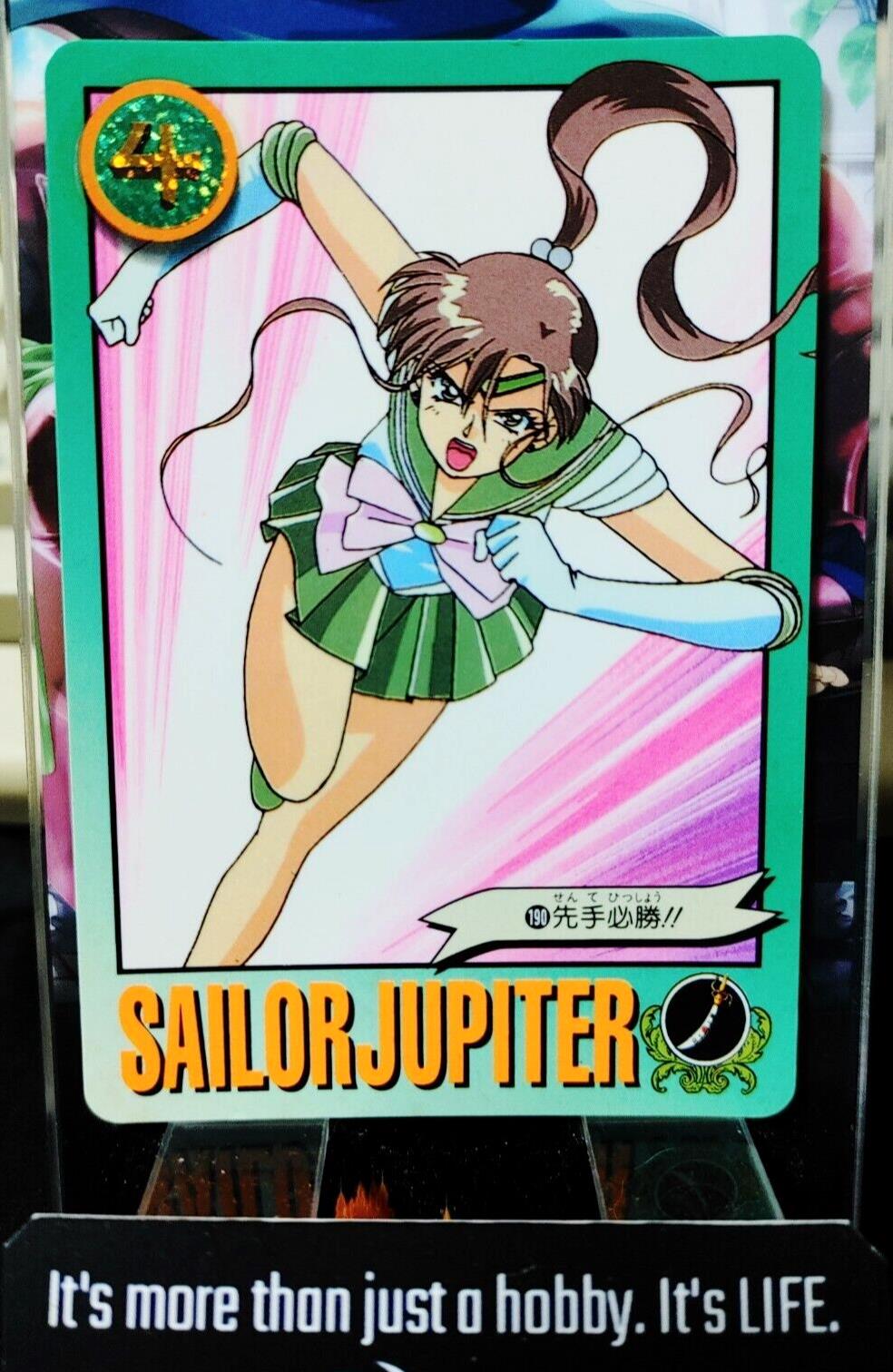 Sailor Jupiter Sailor Moon S 190 Bandai Carddass 1994 Card Vintage Japan