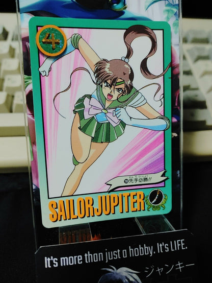 Sailor Jupiter Sailor Moon S 190 Bandai Carddass 1994 Card Vintage Japan