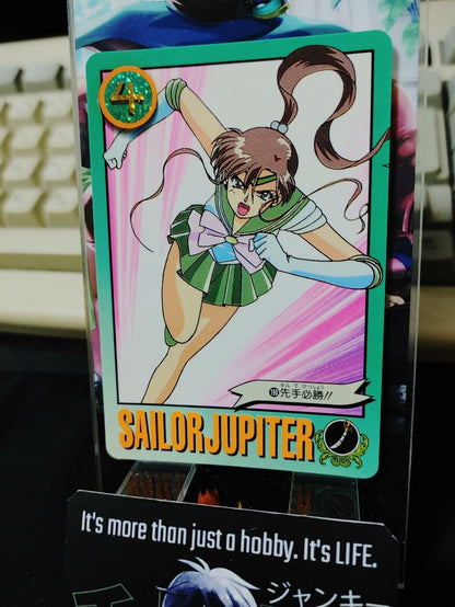 Sailor Jupiter Sailor Moon S 190 Bandai Carddass 1994 Card Vintage Japan