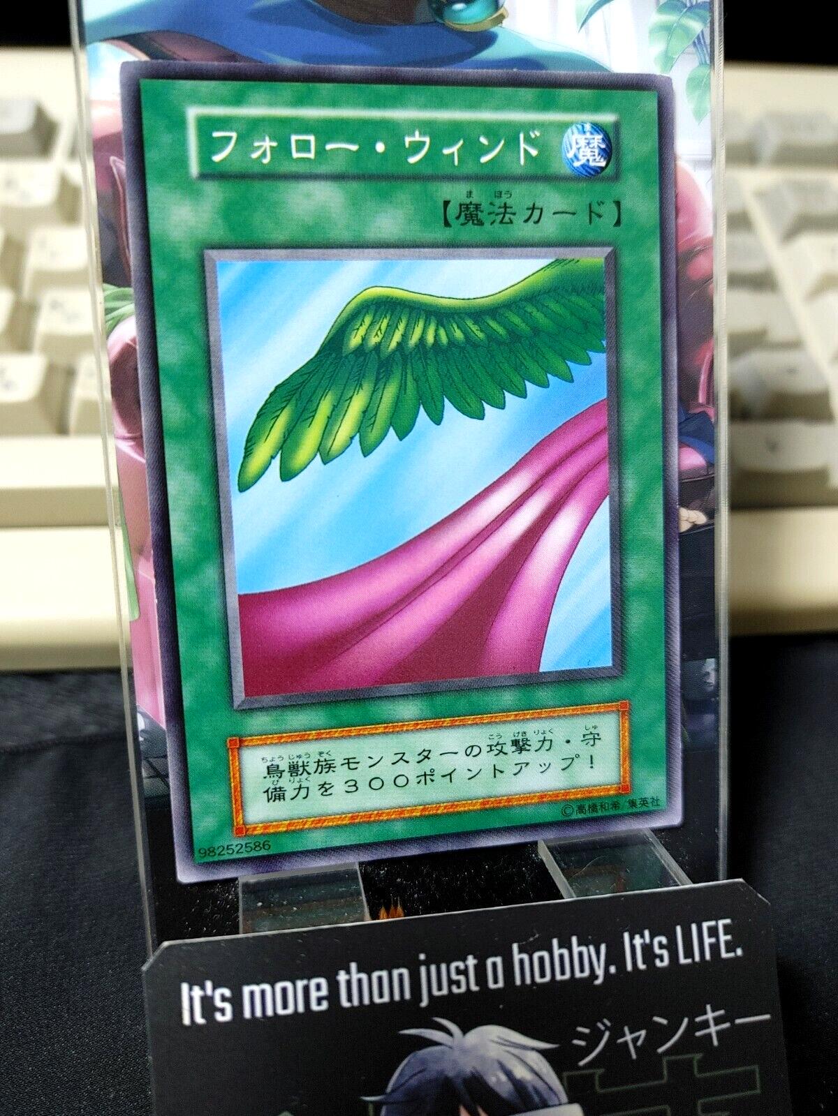 Follow Wind Yu-Gi-Oh  Vintage Retro Konami Yugioh OCG JAPAN