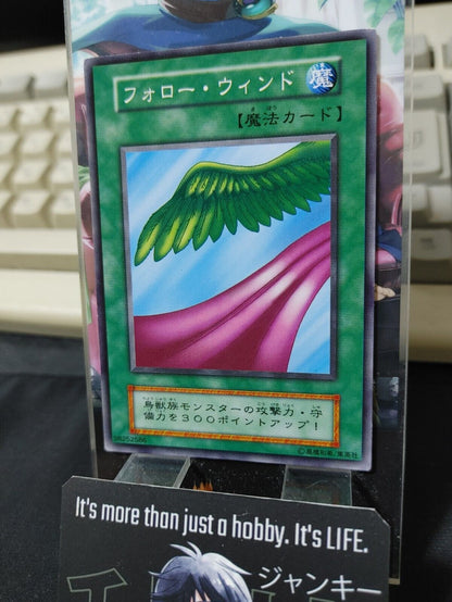 Follow Wind Yu-Gi-Oh  Vintage Retro Konami Yugioh OCG JAPAN