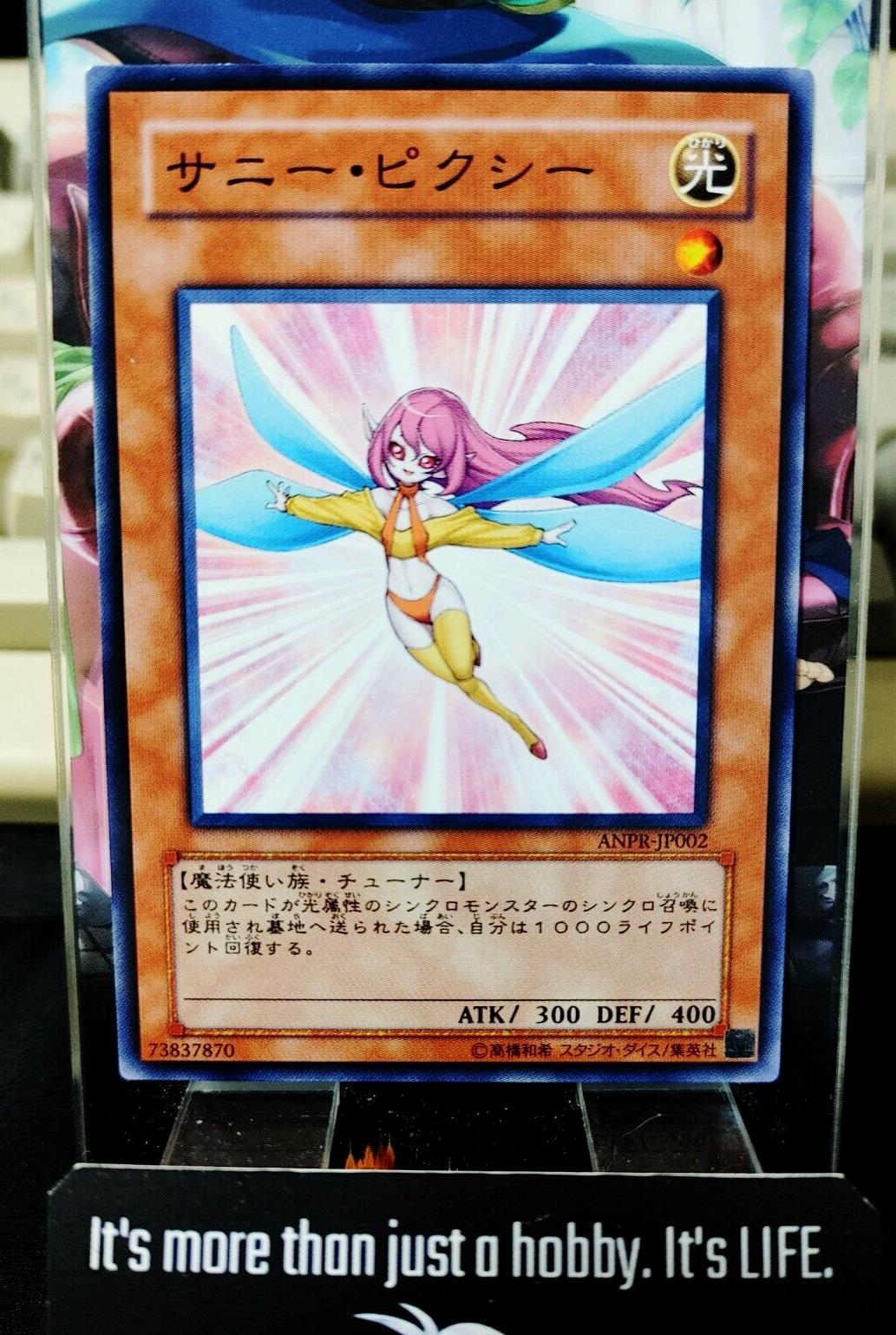 Sunny Pixie ANPR-JP002 Yugioh OCG JAPAN UNCENSORED