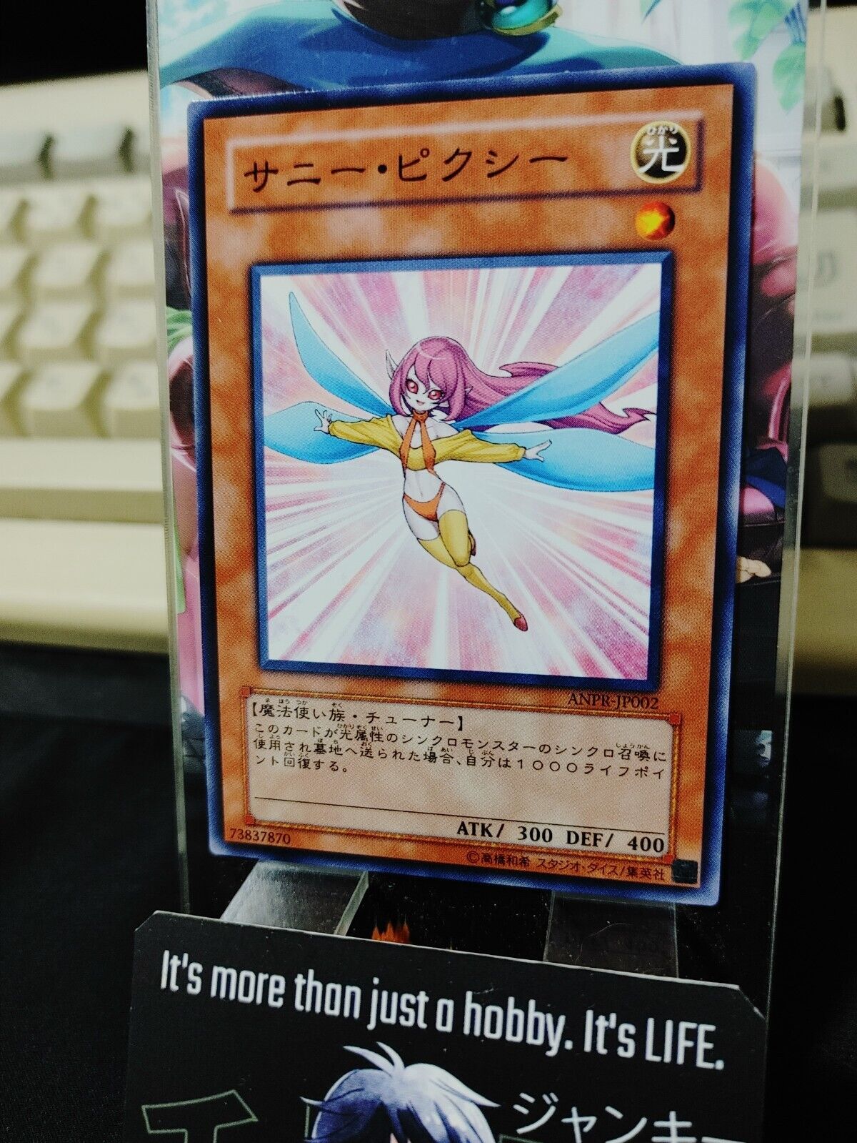 Sunny Pixie ANPR-JP002 Yugioh OCG JAPAN UNCENSORED