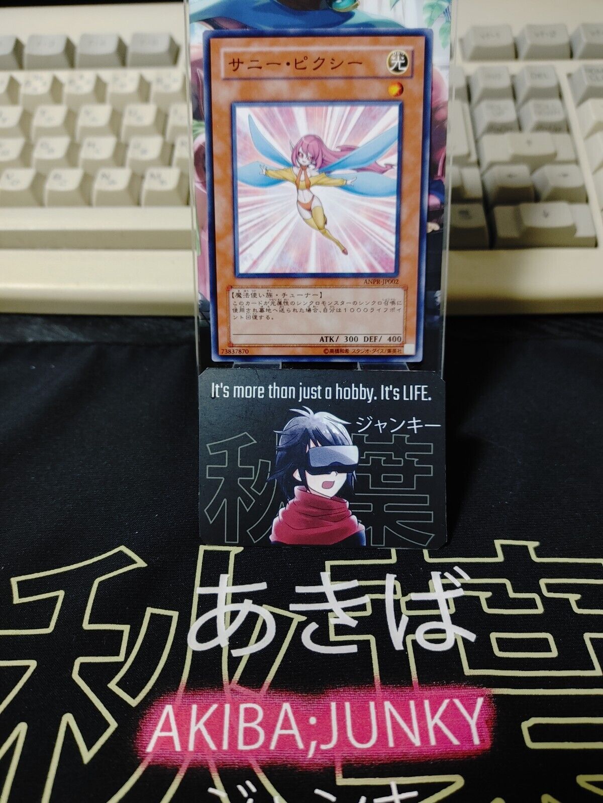 Sunny Pixie ANPR-JP002 Yugioh OCG JAPAN UNCENSORED