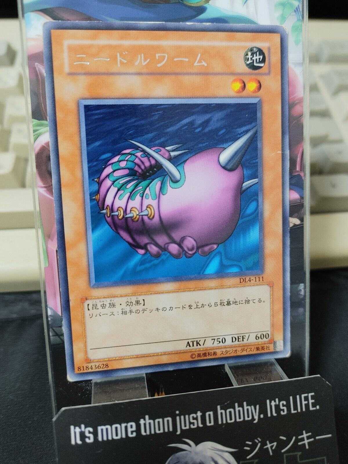 Needle Worm DL4-111 Rare Yugioh OCG JAPAN