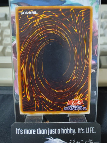 Needle Worm DL4-111 Rare Yugioh OCG JAPAN