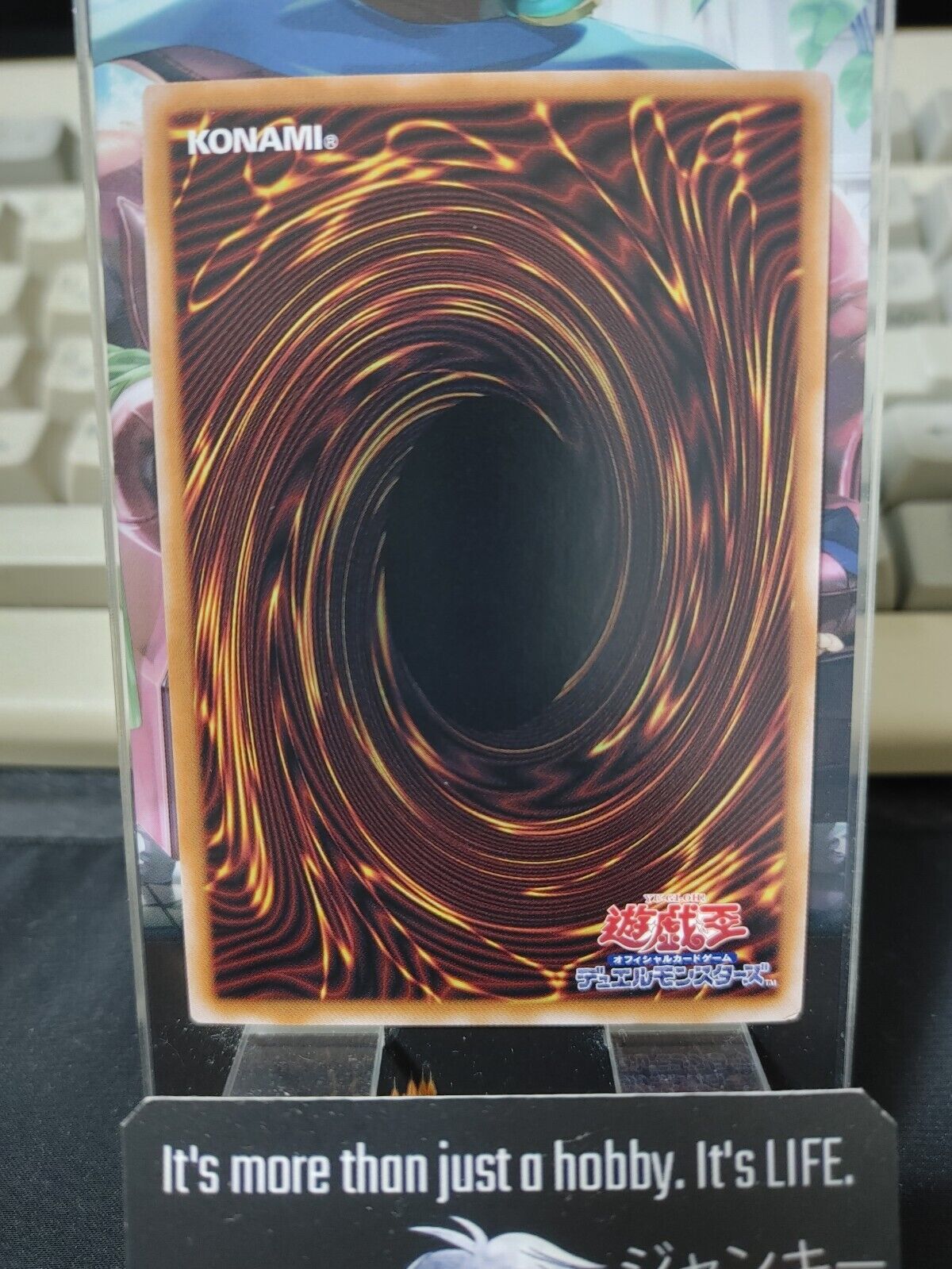 Meteor Dragon TDPP-JP010 Yu-Gi-Oh  Ultra Rare Yugioh Konami JAPAN